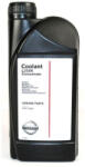 NISSAN Antigel concentrat albastru Nissan L255N 1 litru (KE90100035)