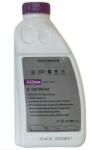 VW Antigel Original VW G12evo Ready Mix, 1 Litru, Protectie -35 C, Cod G12E050A2, Inlocuieste G12 G13, Gata de Utilizare (G12E050A2)