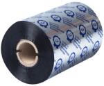 Brother Консуматив за етикетно устройство brother - bsp1d450110 (bsp1d450110)