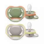 Philips Avent SCF085/20 Ultra air játszócumi neutral 6-18 hó 2db (zöld-szürke) (993162)