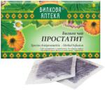 Bioherba Herbal Tea Prostatit [20 x 30 грама]