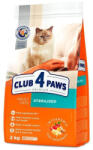 Kormotech Club 4 Paws Cat Sterilised - Hrana uscata premium - Pui - 2kg - shop4pet