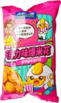  Csokis Popcorn 60 g