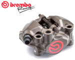 Brembo Etrier frana RADIAL RIGHT BRAKE CALIPER BREMBO RACING MONOBLOC CNC P2 34 MOTO3 (XA88811)