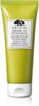 Origins Drink Up Intensive Overnight Hydrating Mask With Avocado нощна хидратираща маска 75ml
