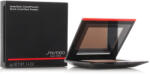 Shiseido InnerGlow CheekPowder (07 Cocoa Dusk) 4 g