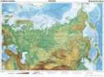 Stiefel Oroszország domborzati iskolai falitérkép (orosz) (47490-L)