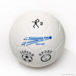 Plasto Ball Kft Kogelan hard kézilabda, 2-es (PB-2062)