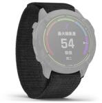 GIGAPACK GP-149258 Garmin Epix Pro (Gen2) 42mm / Fenix 7S Pro Solar / Fenix 5S Plus 20mm fekete nylon óraszíj (GP-149258)