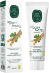 Eyup Sabri Tuncer Pasta de dinti cu extract natural de Miswak 90ml, Eyup