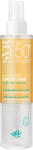 Sun Secure Apa solara Sun Secure SPF 50+, 200ml, Svr (P438819235)