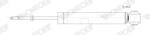 MONROE amortizor MONROE ORIGINAL (Gas Technology) G1455 (G1455)