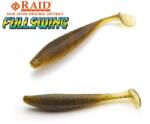 Raid Japan RAID FULLSWING 4" 10cm 067 Gupipan Sukeru (RAID48937) - plazaweb