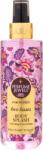 Eyup Sabri Tuncer Spray de Corp Perfume Jewels Love Kisses, 250 ml, Eyup