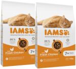 Iams for Vitality idős macskáknak friss csirkével 20 kg (2 x 10 kg)