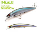 Raid Japan RAID LEVEL MINNOW 125mm 14gr 020 Ryu-Ketsu