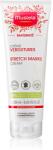 Mustela Maternité крем за стрии 250ml