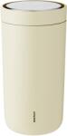 Stelton Чаша за пътуване TO GO CLICK, 200 мл, жълт, Stelton (SN67546)
