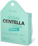 PETITFEE Plasturi de hidrogel pentru ochi cu centella, 20 bucati, Petitfee