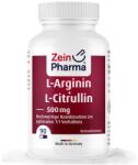 Zein Pharma Arginine + Citrulline 500 mg [90 капсули]