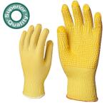 DuPont Vékony, vágásbiztos kevlár, csúszásgátló pöttyözéssel 4645-ös (4640)