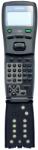 General SONY RM-LJ304 - telecomandă duplicat