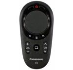 înlocuitoare PANASONIC N2QBYB000015 - original autentic magic telecomandă