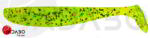 Select Easy Shad 5" 127mm 050 (5 db. /csomag) (18701166)