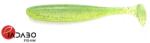 Keitech Easy Shiner 2" 424 Lime Chartreuse (12 db/csomag) (4560262584381)
