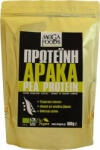 Ola Bio Pea Protein Organic Fără Gluten & Lactoză 800gr (ΒΙΟ652)