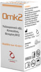 Zwitter Omk2 Picături Oftalmice cu Acid Hialuronic 10ml (vt0vcz)