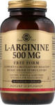 Solgar L-Arginine 50 capsule veget Necondimentat