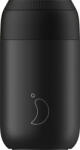 Chilly's Series 2 Pahar Termos Oțel inoxidabil Fără BPA 340ml Negru cu Pai 22120 (22120)