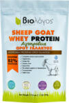 Bio-logos Sheep Goat Whey Protein 82% Fără gluten 500gr