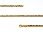 Ékszershop H-pancer arany nyaklánc (LG-21) - ekszershop - 482 790 Ft