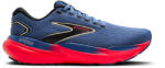 BROOKS GLYCERIN 21 Női futócipő (neutrális) (1112005001)
