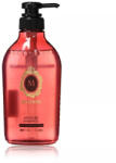 Shiseido - Ma Cherie Shampoo EX Moisture (sampon) (450ml)