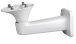  Dahua Fali konzol - PFB604W (alumínium) (PFB604W) - tonerklinika