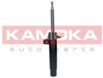 KAMOKA lengéscsillapító KAMOKA 2000452 (2000452)