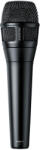 Shure Nexadyne 8/S (NXN8/S)