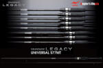 Apia GRANDAGE LEGACY UNIVERSAL S77MT 2.31m 2-12gr (AP28043)