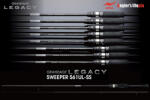 Apia GRANDAGE LEGACY SWEEPER S61UL-SS 1.85m 0.2-4gr (AP28005) - koi-farm