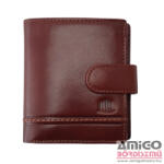 Giorgio Carelli 237367 059 Giorgio Carelli férfi bőr pénztárca barna RFID