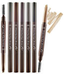 ETUDE - Drawing Eye Brow #05 Gray 0, 25g