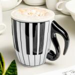 Gadget Master Billentyű bögre (10736)