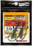 Decoy Offset Horog Súlyozott Decoy Worm 217 Zero-Dan #1/0 5g (821817)