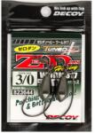 Decoy Offset Horog Súlyozott Decoy Worm 317 Zero-Dan Heavy #1 7g (823613)