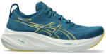 ASICS Gel-Nimbus 26 férfi futócipő 42 (1011B794-402-8H) Férfi futócipő