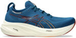 ASICS Gel-Nimbus 26 férfi futócipő 40 (1011B794-404-7) Férfi futócipő