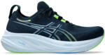 ASICS Gel-Nimbus 26 férfi futócipő 44.5 (1011B794-400-10H) Férfi futócipő